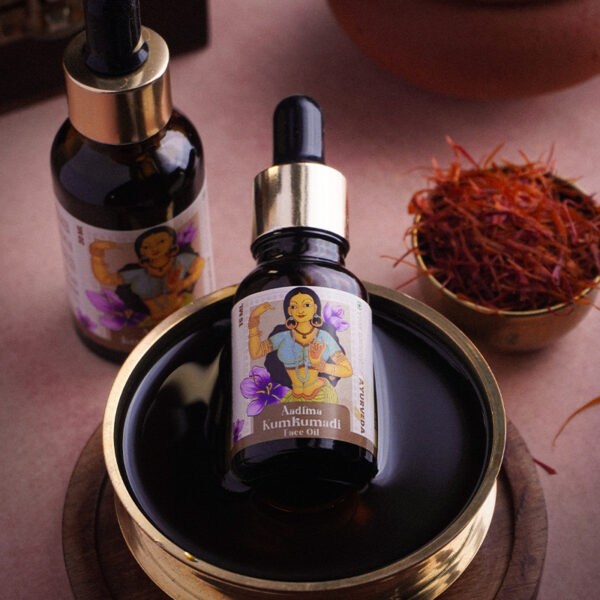 Aadima Kumkumadi Face Oil - 15 ml